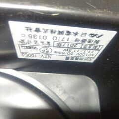 動作確認済み中古換気扇(ダクト用換気扇　NTV-100S2)差し上げます。の画像