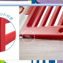 キッズパーテーションの画像