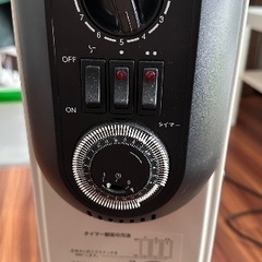 オイルヒーターの画像