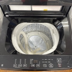 【安心の1年保証】ニトリ の全自動洗濯機の画像