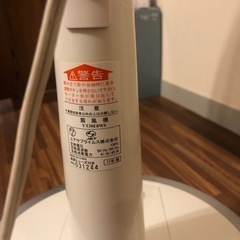 扇風機の画像