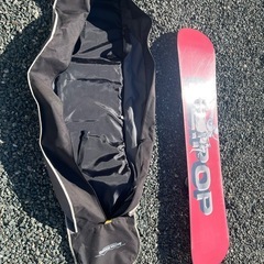 受け渡し決まりました。スノーボードの画像