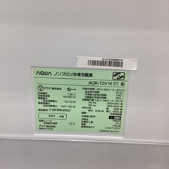 【6ヶ月保証】 4ドア冷蔵庫 AQUA AQR-TZ51Kの画像