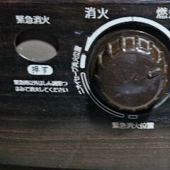 トヨトミ　ストーブ　自動点火ok🙆の画像