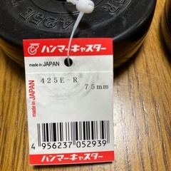 キャスター　車輪　タイヤ　　　の画像