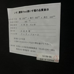 BRONXチェア　リプロダクト　ちゅうこ中古の画像