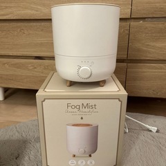 【ハイブリッド加湿器】FogMistの画像