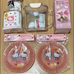 新品未開封品★ハローキテイ色々★8点の画像