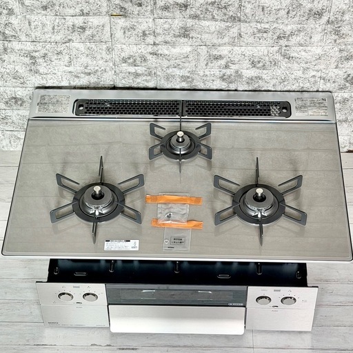 ノーリツ「ピアット」都市ガスビルトインコンロ 両面焼きグリル・幅75cm