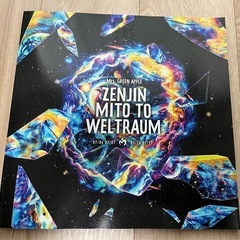 ミセス　ゼンジン　初回限定BOX の箱とスクエアフォトブックの画像