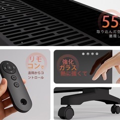 新品オイルレスヒーターの画像