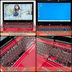 ⭐️Windows11⭐️Office2021⭐️【美品】NEC/Core i7/メモリ8GB/新品SSD1TB/バッテリー優秀/Blu-ray対応の画像