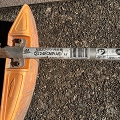 草刈り機不動の画像