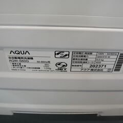 AQUA アクア 6.0kg洗濯機 2018年製 AQW-S60G【モノ市場半田店】41の画像
