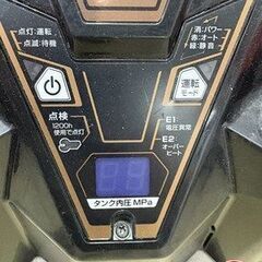 【中古】 HiKOKI EC1245H3 高圧コンプレッサー 【ハンズクラフト宮崎新名爪店】の画像