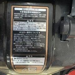 【中古】 HiKOKI EC1245H3 高圧コンプレッサー 【ハンズクラフト宮崎新名爪店】の画像