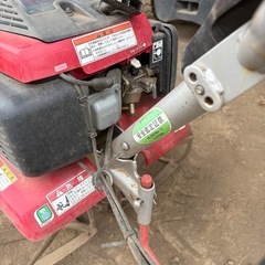 ホンダ　耕運機　こまめF220
の画像