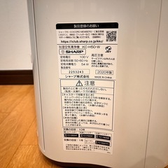 空気清浄機の画像