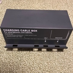 ニコアンド ケーブルボックス 配線隠しの画像