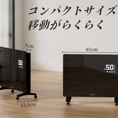 新品オイルレスヒーターの画像
