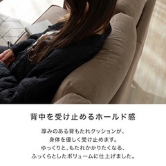 LOWYA ソファ　３人がけ　オットマン付き　グレーの画像