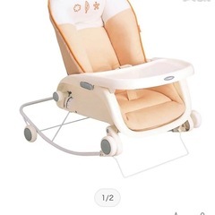 コンビラック ベビーチェア　ラック　プルメアS   赤ちゃん　イス　コンビ　combi　の画像