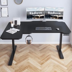 Radlove パソコンデスクの画像