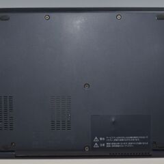 中古軽量ノートパソコン 東芝 Dynabook GX83/MLE Windows11+office core i7-10510U/メモリ8GB/SSD256GB/13.3インチ/WEBカメラ/無線内蔵の画像