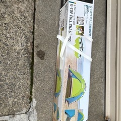 LOGOsのテントとアウトドアチェアーの画像