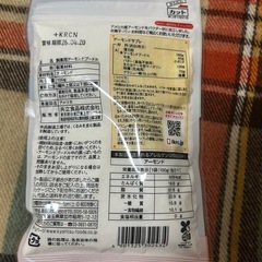 菓子製造セットの画像