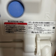 🌹折り畳めるシャワーベンチ　介護用風呂椅子　の画像