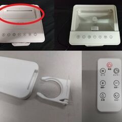 電気ヒーター PTC-1500JR 加湿機能付き 1500W 首振り※訳あり セラミックヒーターの画像