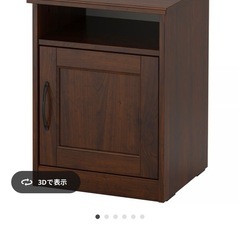 ベッド セミダブルの画像