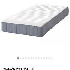 ベッド セミダブルの画像