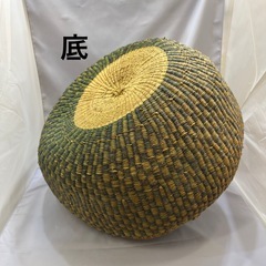 アフリカングルスィバスケット特大の画像
