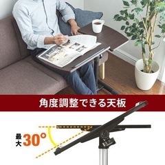 サイドテーブルの画像