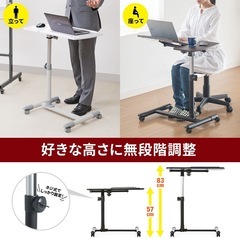 サイドテーブルの画像