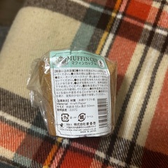 菓子製造セット(写真追加分)の画像