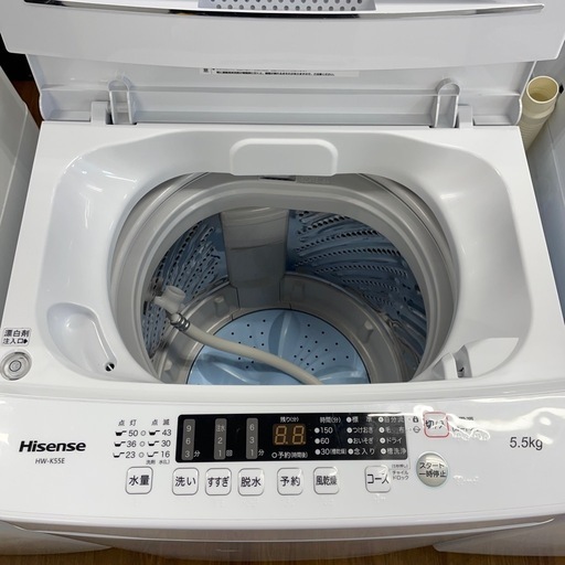 【安心の1年保証】Hisense の全自動洗濯機