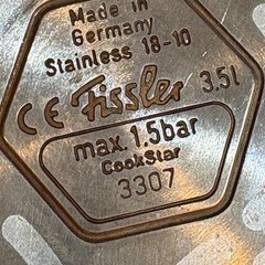 フィスラー 圧力鍋 vitavit 3.5L｜使用少なめ｜新小岩手渡しの画像