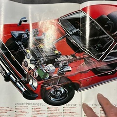 カローラクーペのカタログの画像