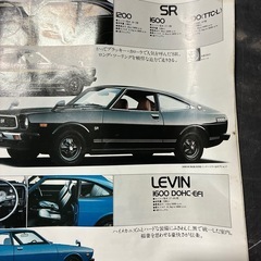 カローラクーペのカタログの画像