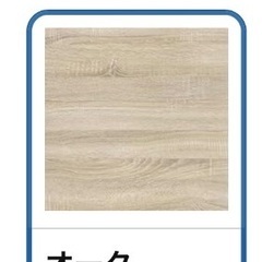 一人暮らしに最適なキッチン収納棚(レンジラック)の画像