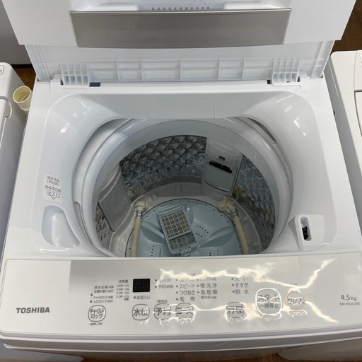【安心の1年保証】TOSHIBA の全自動洗濯機