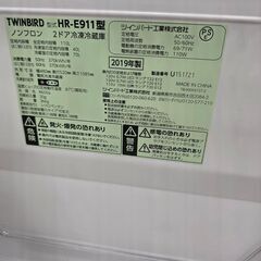 J2160【リユースのサカイ柏店】TWINBIRD　ツインバード　２ドア 冷蔵庫 HR-E911 　2019年製　クリーニング済み 参考価格 38,368円の画像