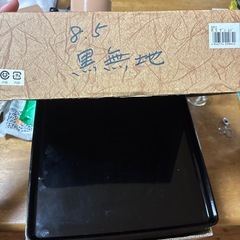 冠婚葬祭用のおぼんお盆の画像