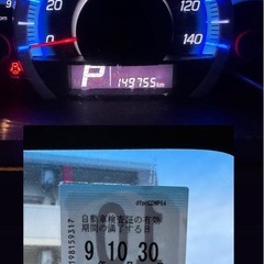 H25  スズキスペーシアカスタム✨車検満タン🈵の画像