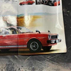 カローラクーペのカタログの画像