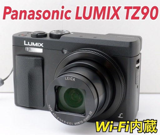 超美品！Panasonic LUMIX TZ90★Wi-Fi内蔵★カメラバック付  1ヶ月動作補償あり！ 安心のゆうパック代引き発送！ 送料、代引き手数料無料！