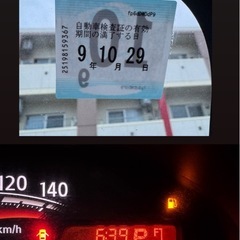 H25  ダイハツムーブ✨車検満タン格安🙆の画像